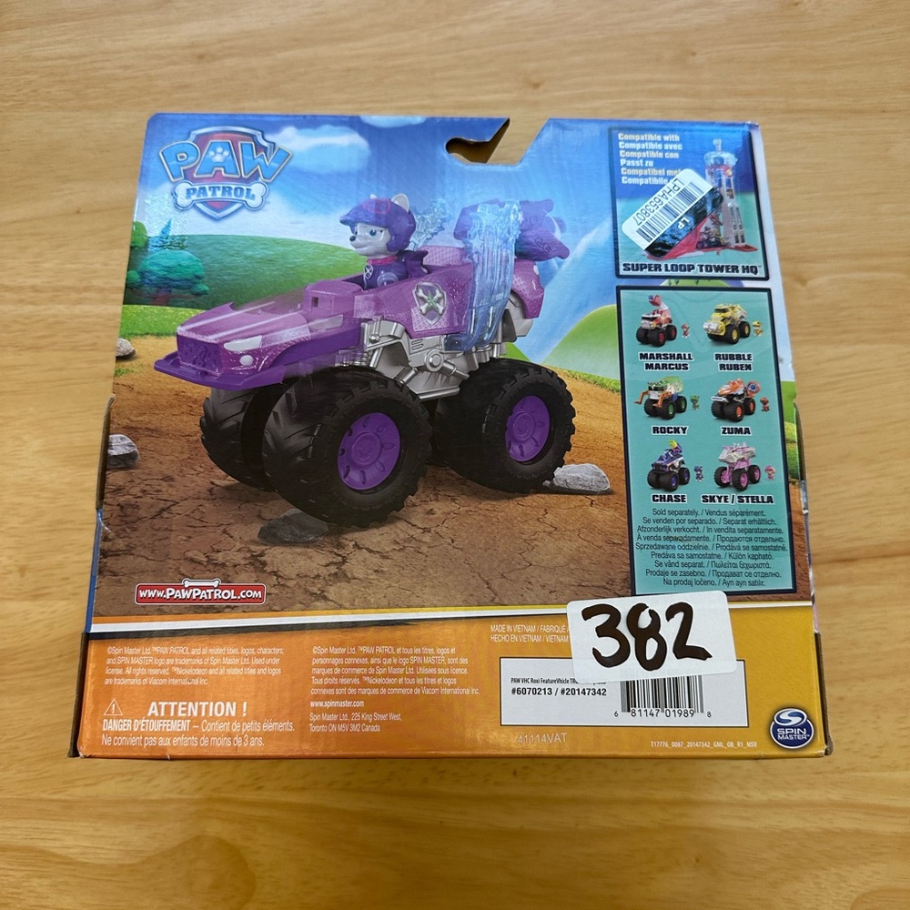 🖤 PAW PATROL Roxi Rescue Vehicle Set - Picture 2 of 3